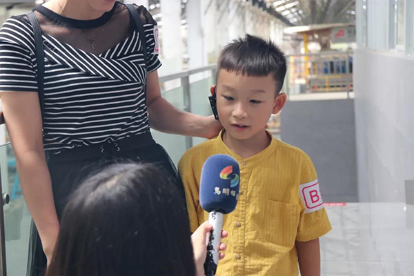 “高明区环境教育基地公众开放日”现场